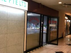 Parklane Shopping Mall (D7), Retail #462609041